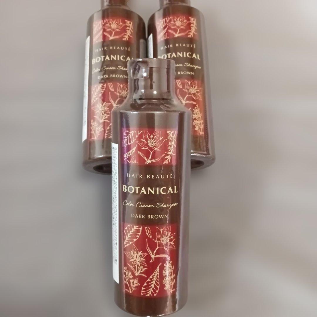 BOTANICAL 　ヘアボーテ カラークリームシャンプー ダークブラウン