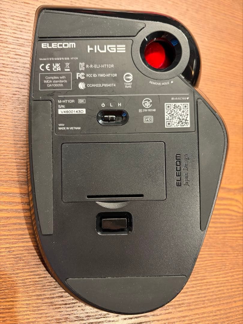 エレコム トラックボール 大玉 8ボタン M-HT1DRXBK