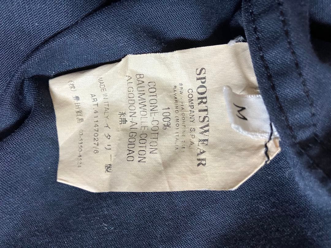 超希少 archive stone  mods coat