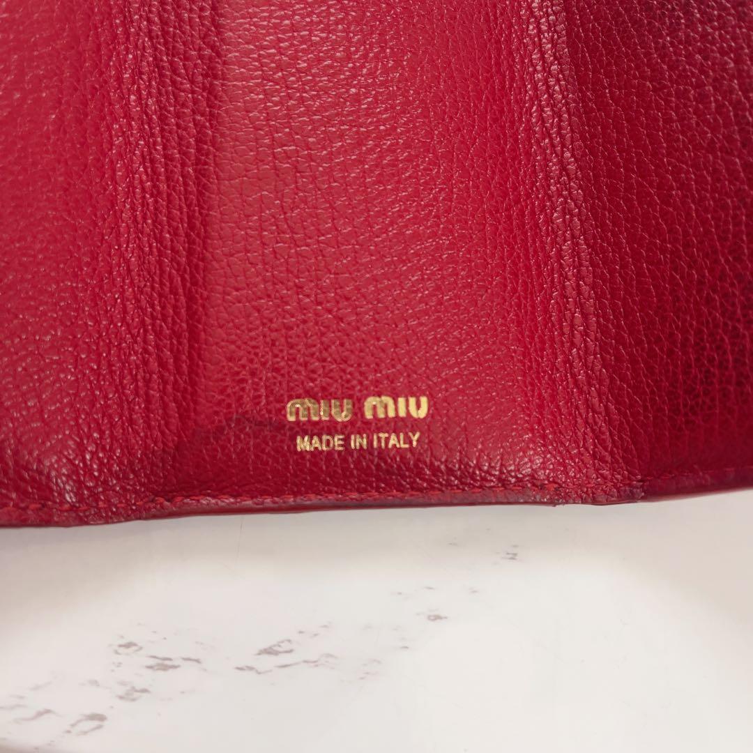 miumiu 三つ折り財布 レターウォレット マドラスラブ