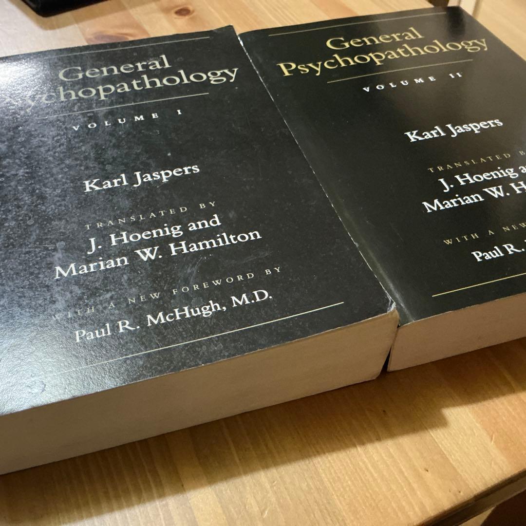 洋書 General Psychopathology Volume I & II