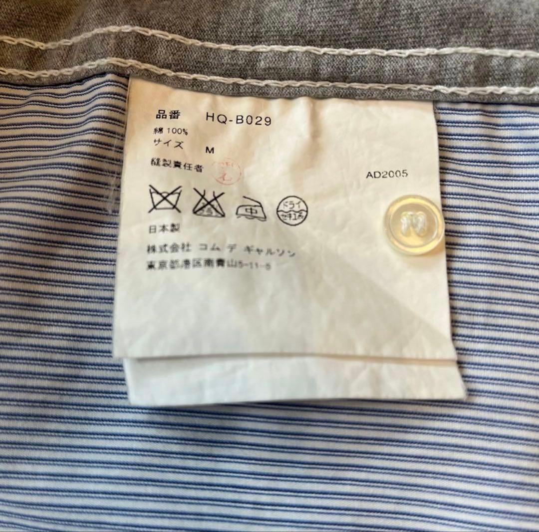 COMME des GARCONS/メンズ半袖 プリント 切替ストライプシャツ