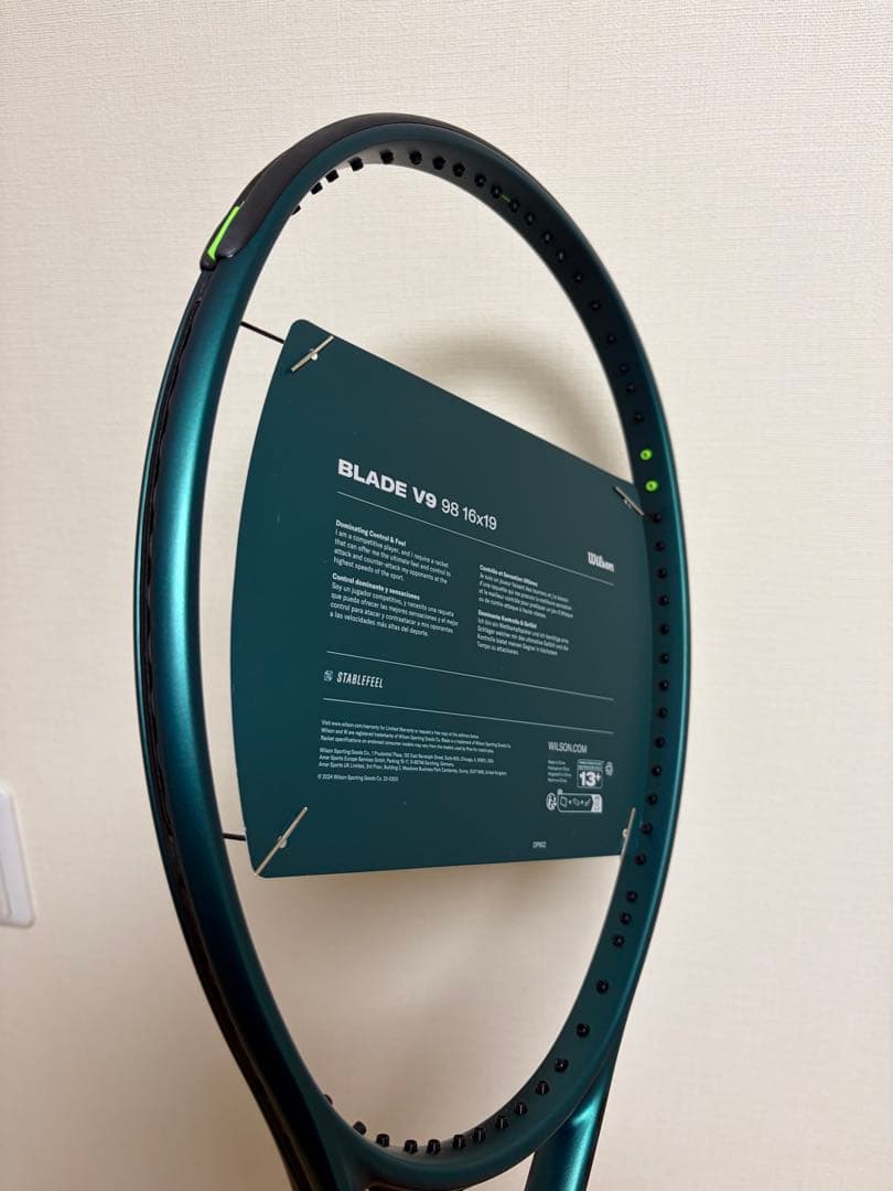 Wilson Blade 98インチ G2ラケットバック、ガット付