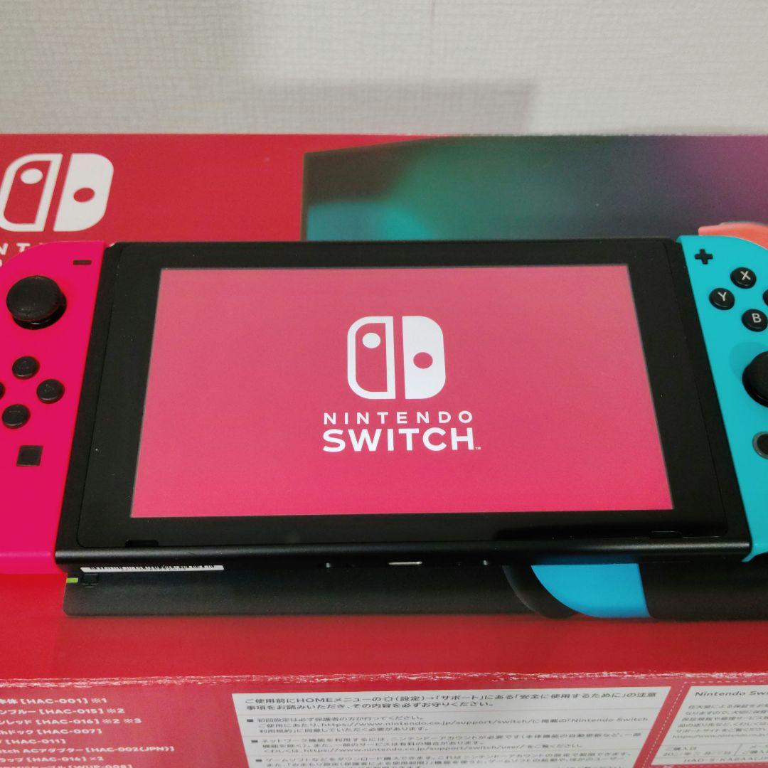 【箱付】ニンテンドースイッチ バッテリー強化版　動作確認済