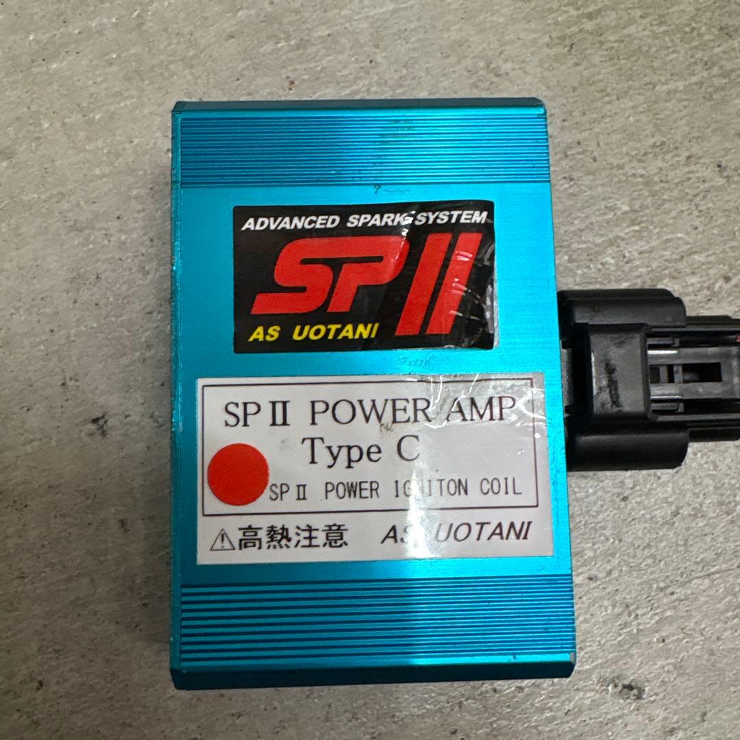 ウオタニ SP2