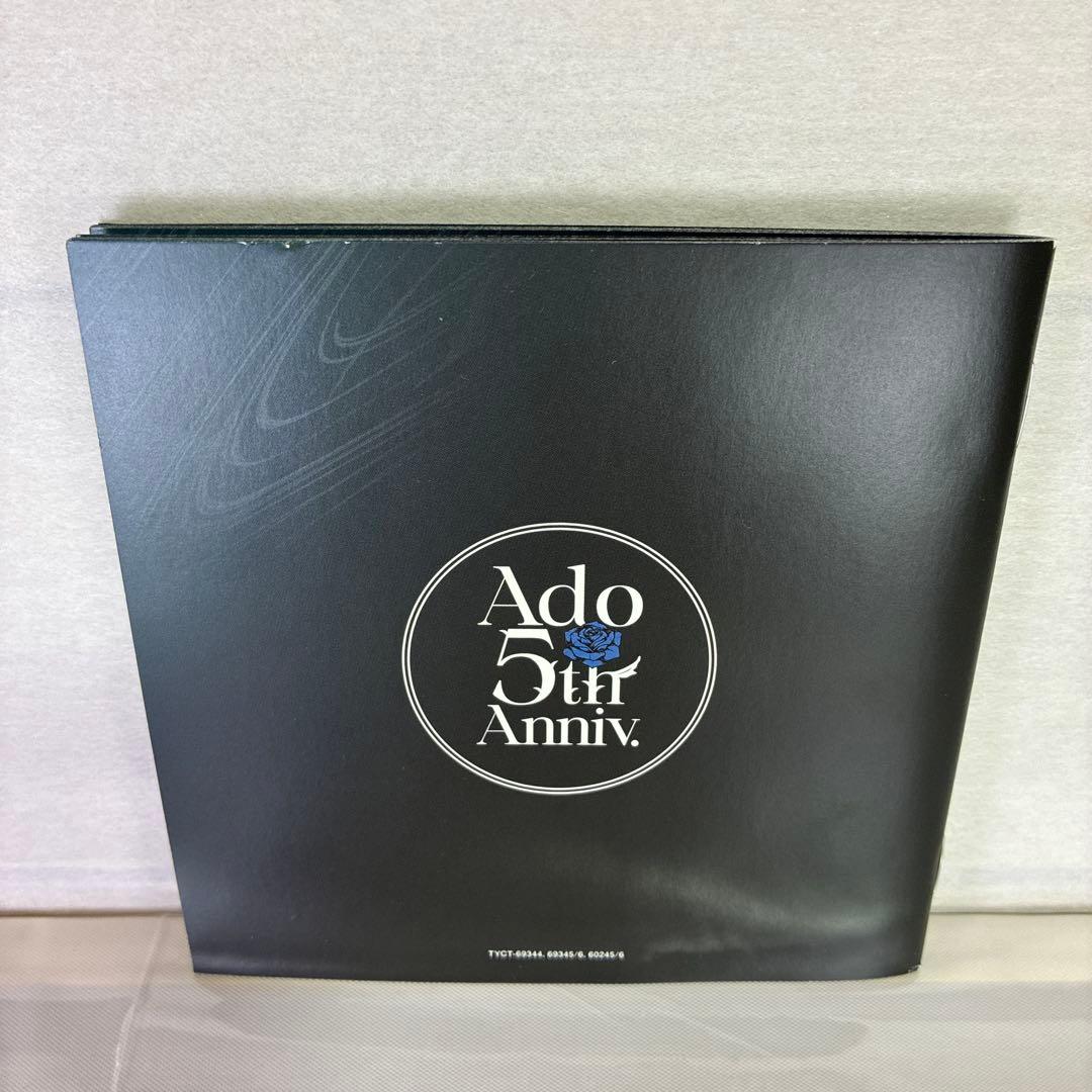 Ado⭕️Adoのベストアドバム♡ CD♡レンタル落ちCD♡邦楽♡