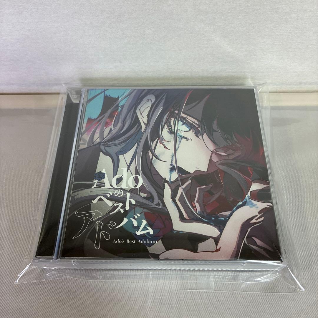 Ado⭕️Adoのベストアドバム♡ CD♡レンタル落ちCD♡邦楽♡