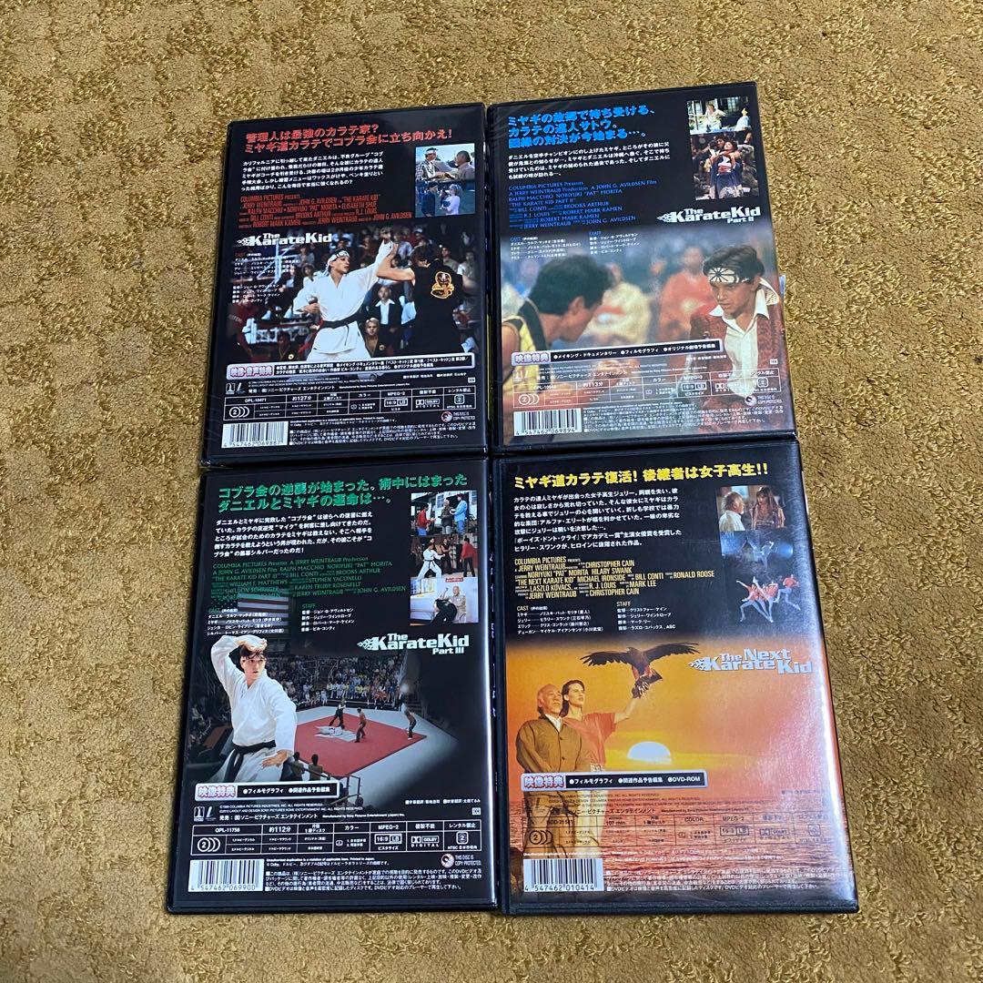 ベスト・キッド コレクターズ・エディション('84米) DVD