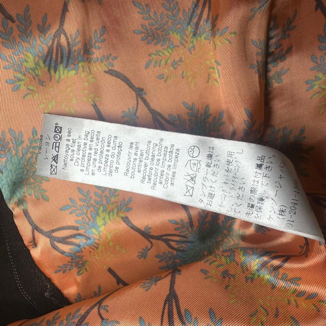 ✨00sアーカイブ✨KENZO ケンゾー ピンストライプビジュー装飾ブレザー
