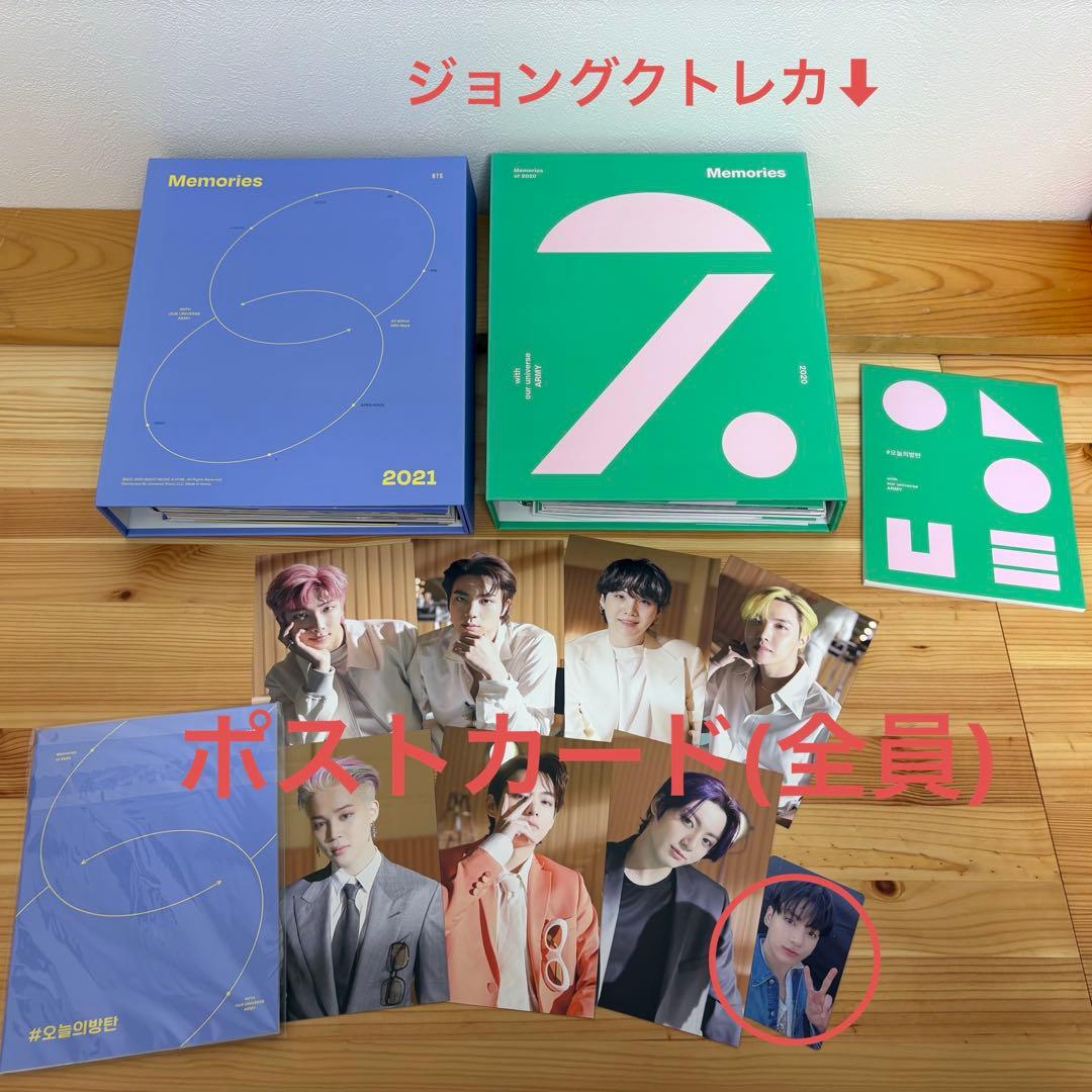 S*i様 BTS CD DVD アルバム まとめ売り ホログラムレアトレカ