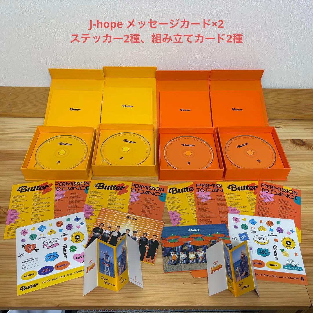 S*i様 BTS CD DVD アルバム まとめ売り ホログラムレアトレカ