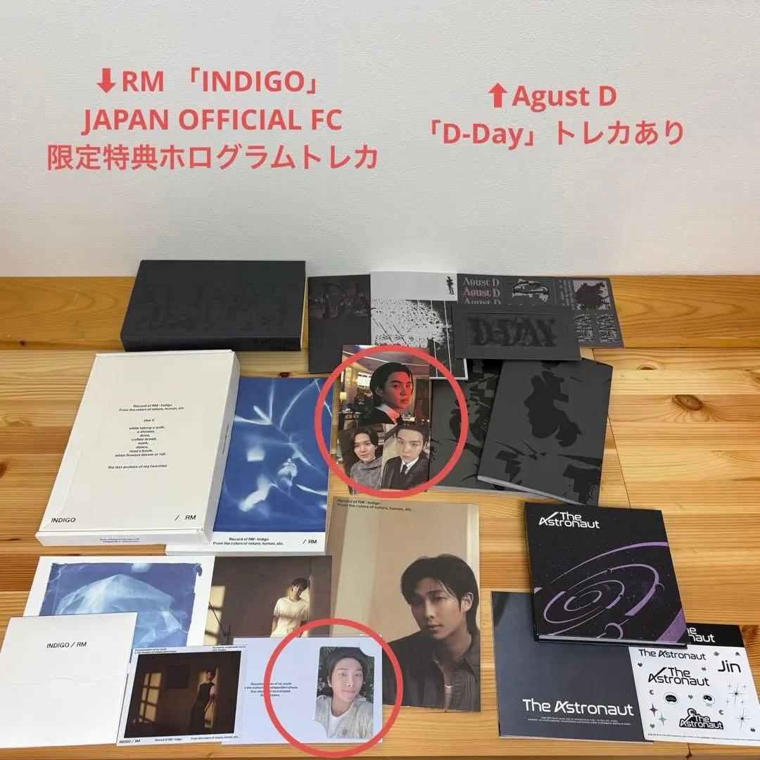 S*i様 BTS CD DVD アルバム まとめ売り ホログラムレアトレカ