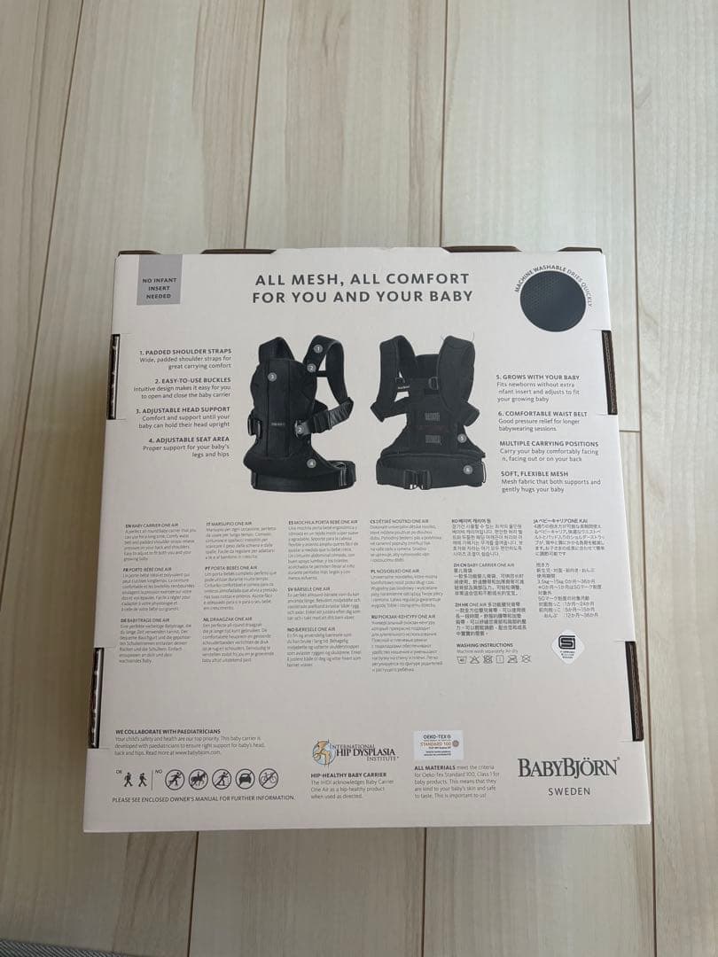 BABYBJÖRN BABY CARRIER ONE AIR
