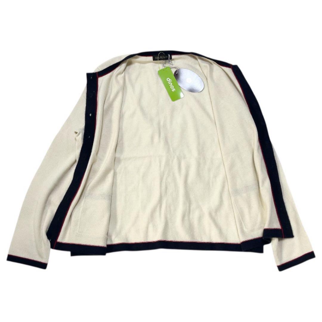 【新品】ダーマコレクション カーディガン シルク カシミヤ パール