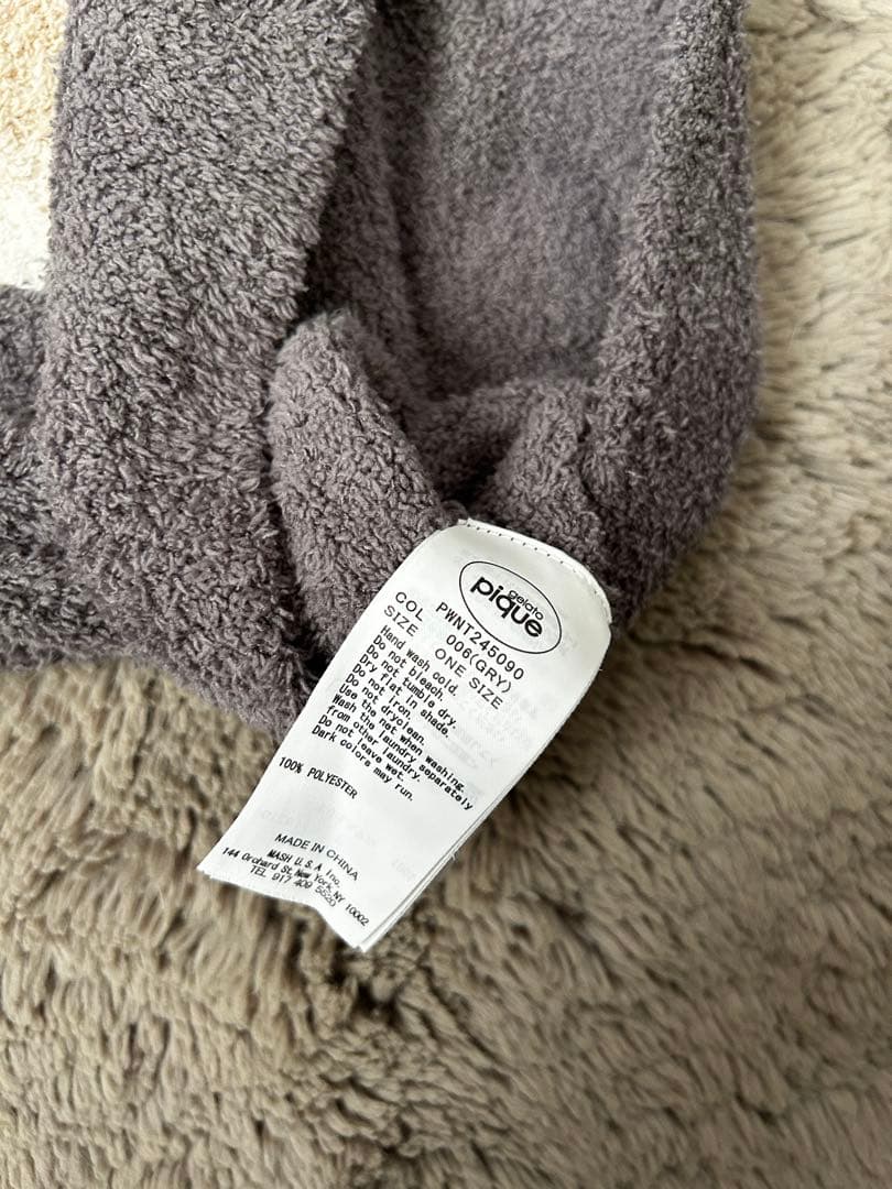 gelato pique トイプードル ジャガードプルオーバーニット グレー