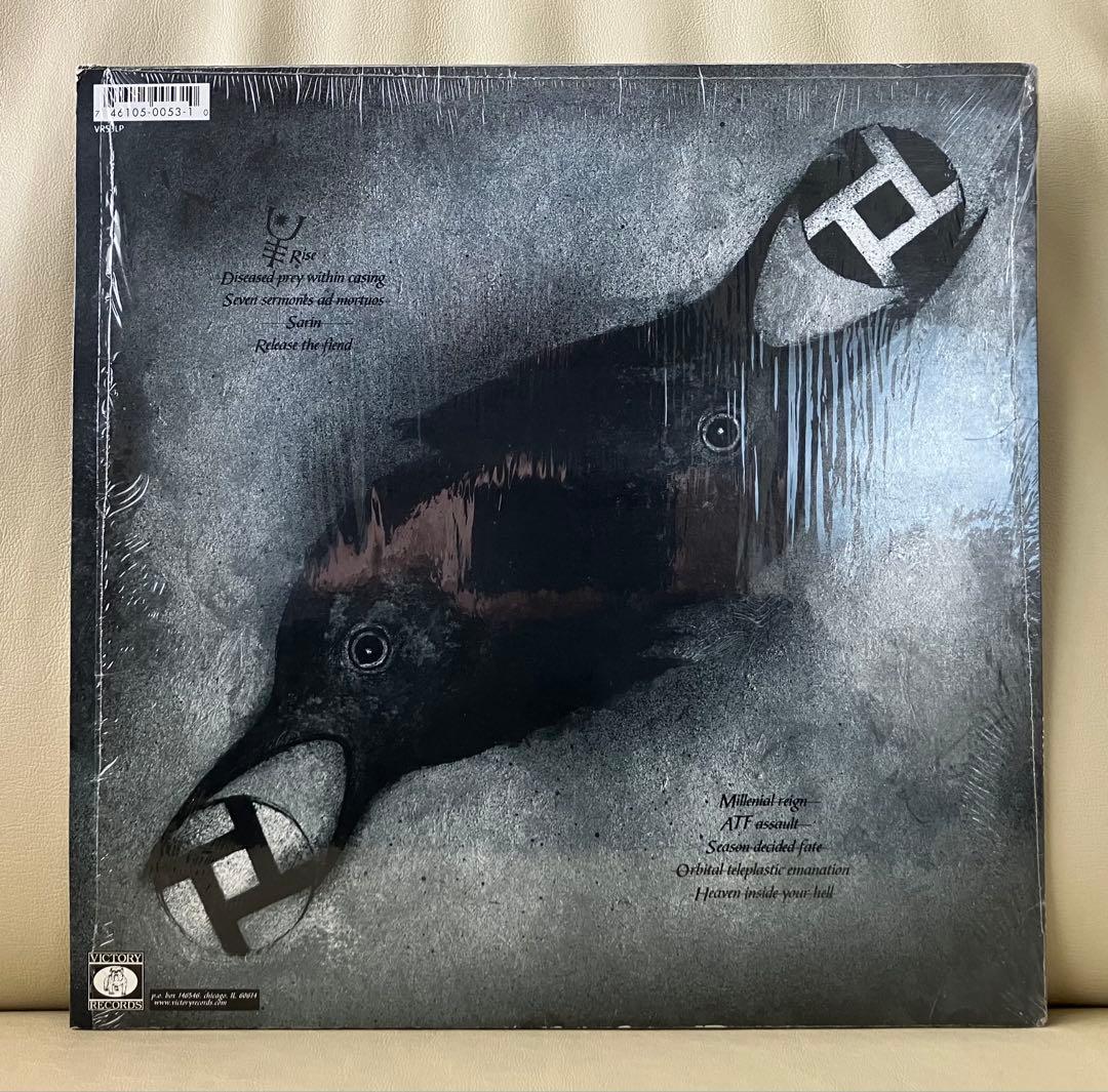 LP•INTEGRITY-Seasons In The Size Of Days