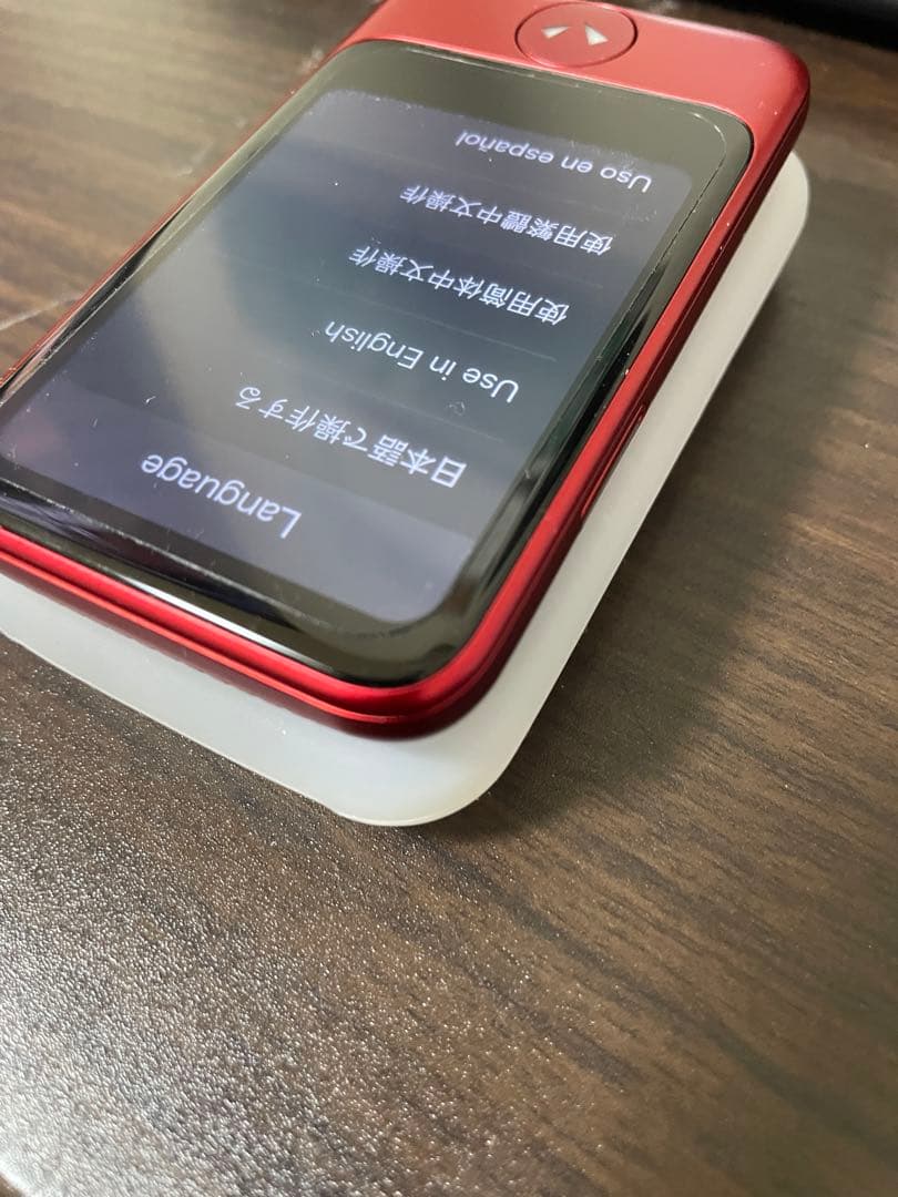 Pocketalk s ポケトーク翻訳機 3インチ フィルム/ケース付
