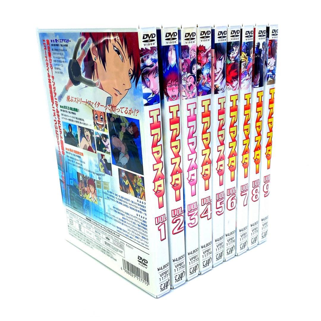 TVアニメ エアマスター セル版 DVD 全巻セット