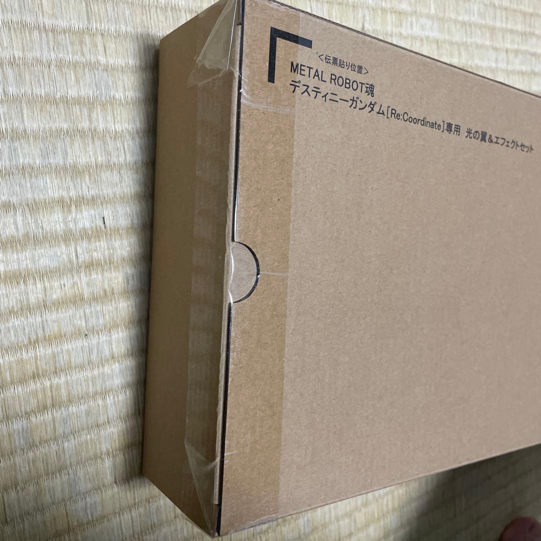 L ROBOT魂　メタルロボット魂　デスティニーガンダム　専用 光の翼