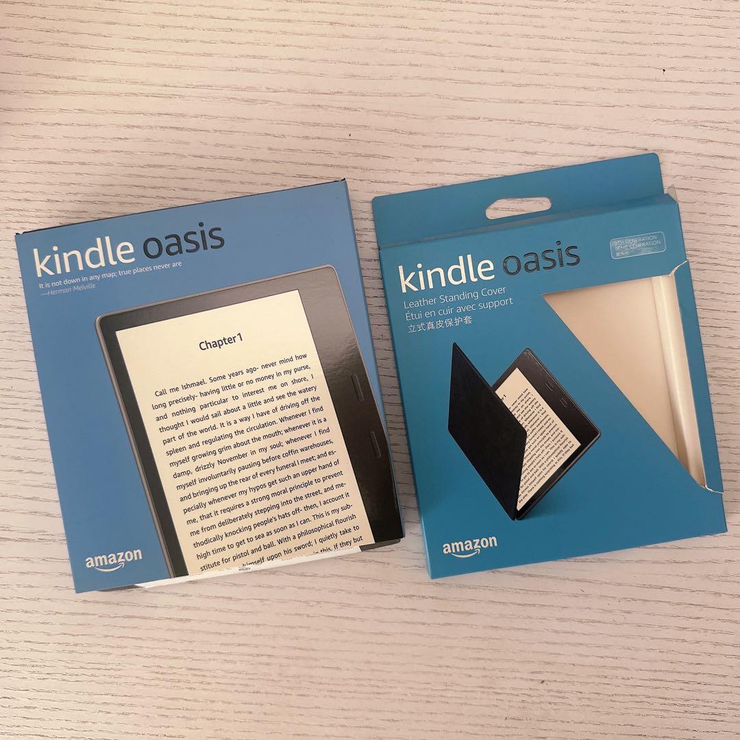 Kindle Oasis 第9世代 32GB 広告なし WiFi 純正カバー付き
