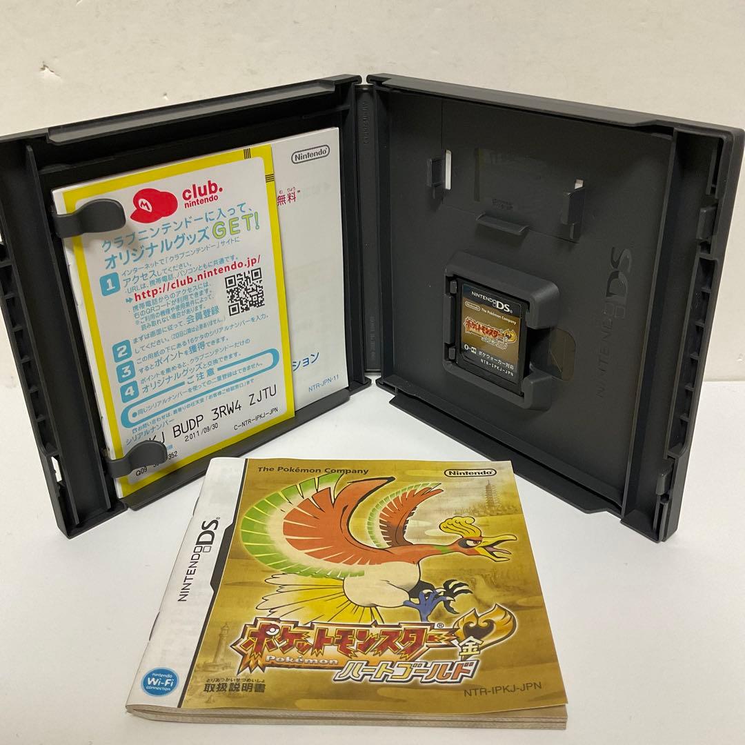 ポケットモンスター ハートゴールド ＋ プラチナ