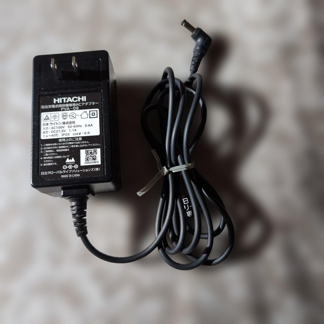 ひ*こ様 HITACHI キャニスター掃除機 シルバー