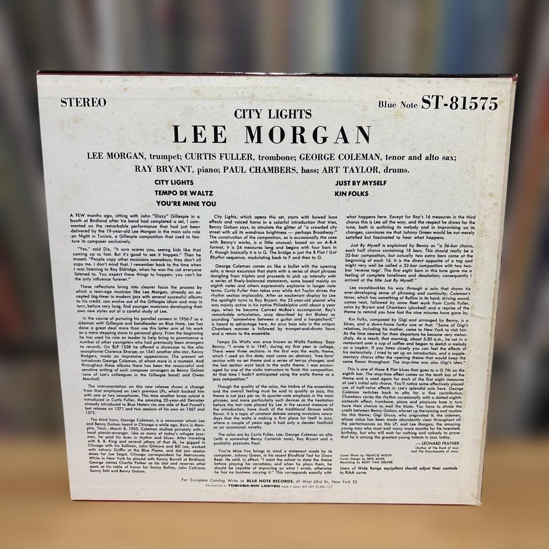 洋楽 LEE MORGAN CITY LIGHTS BLUE NOTE 1575