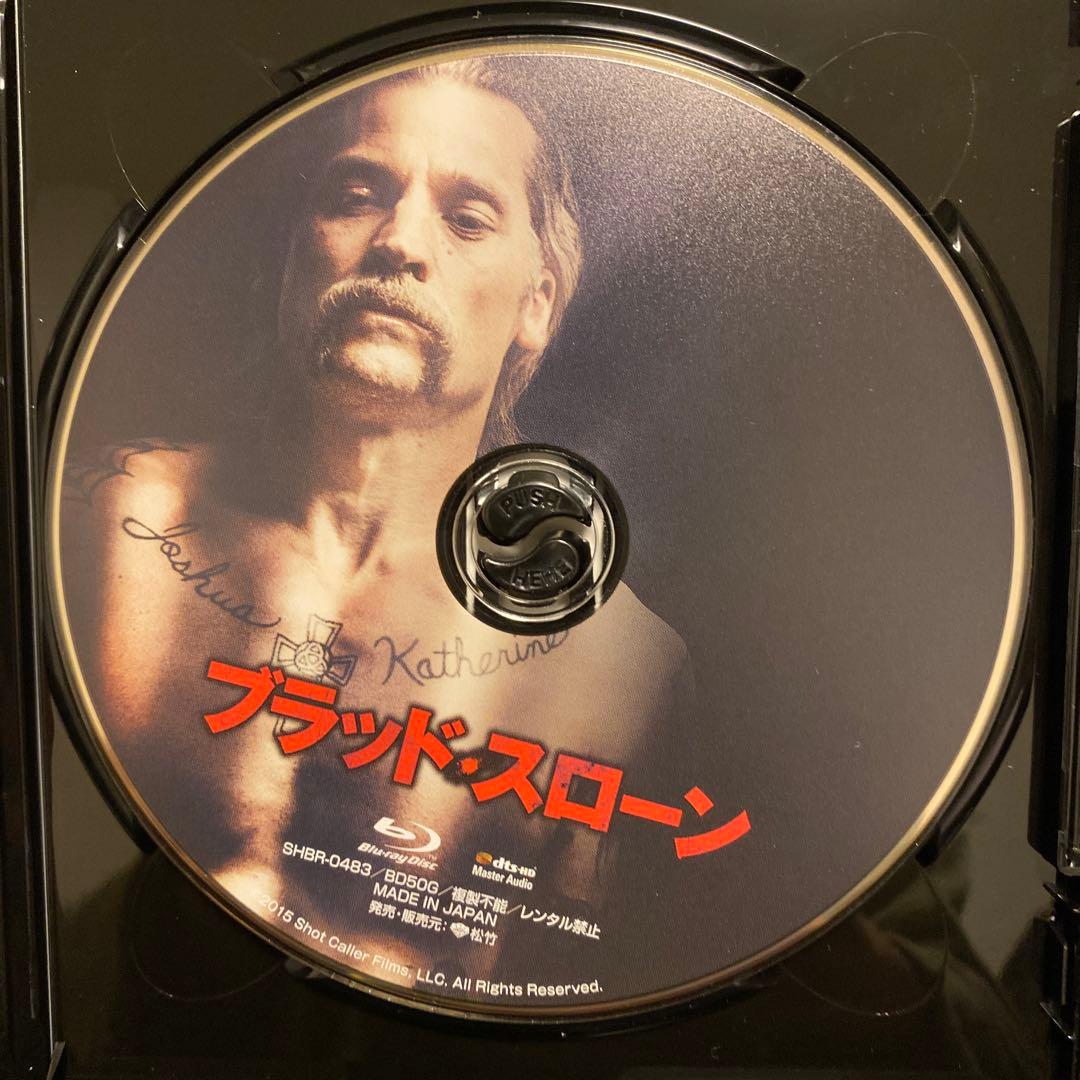 ブラッド・スローン('16米)