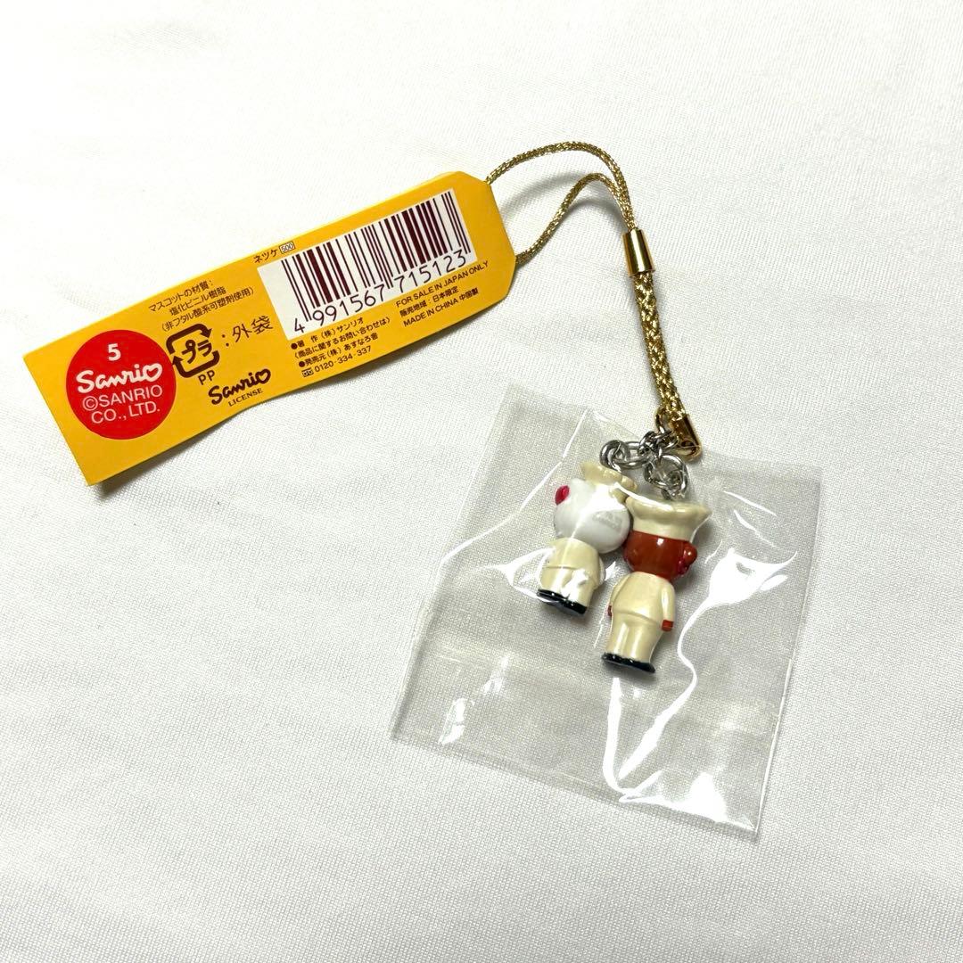 激レア 希少コラボ　ハローキティ　根付け　ストラップ　オリエンタルカレー