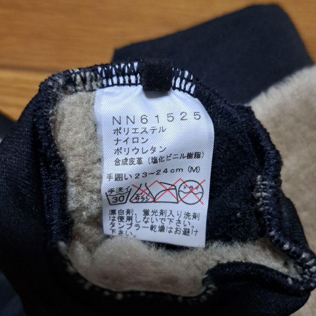 【美品】ザノースフェイス デナリイーチップグローブ 防寒ユニセックスMサイズ