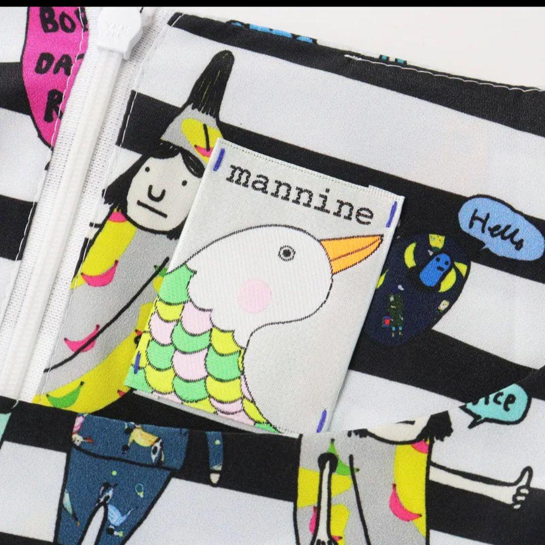 マンナイン mannine ボビーダズラー コラボ ボーダーフレアワンピース