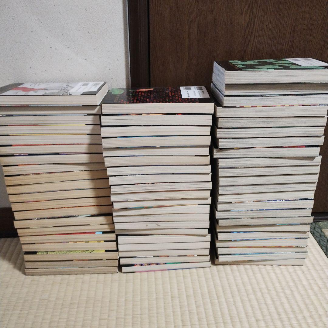 代紋take2 全巻