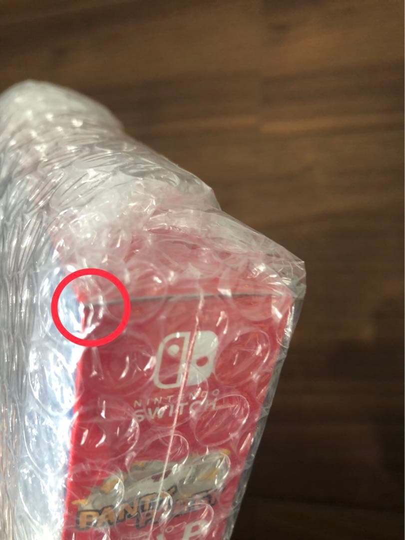 【新品未開封】パンティパーティ完全体特装版 Nintendo Switch