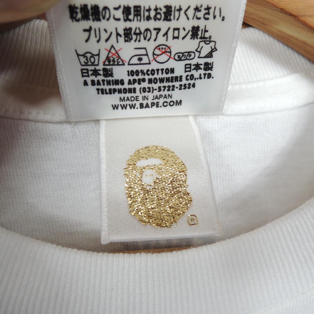 A BATHING APE Tシャツ M 2008 NIGO エイプ　bape