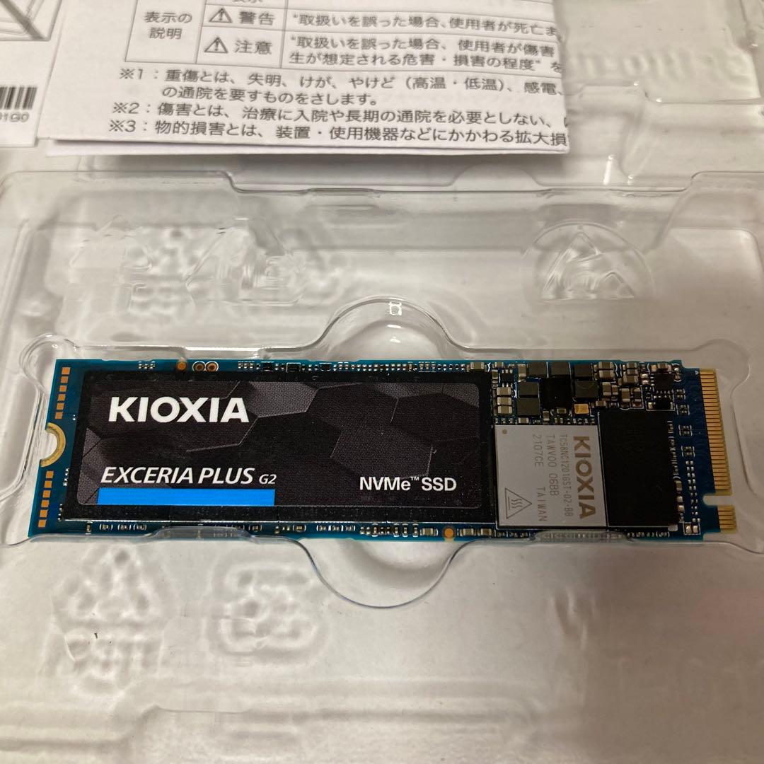 内蔵型SSD KIOXIA M.2 NVMe SSD 500GB