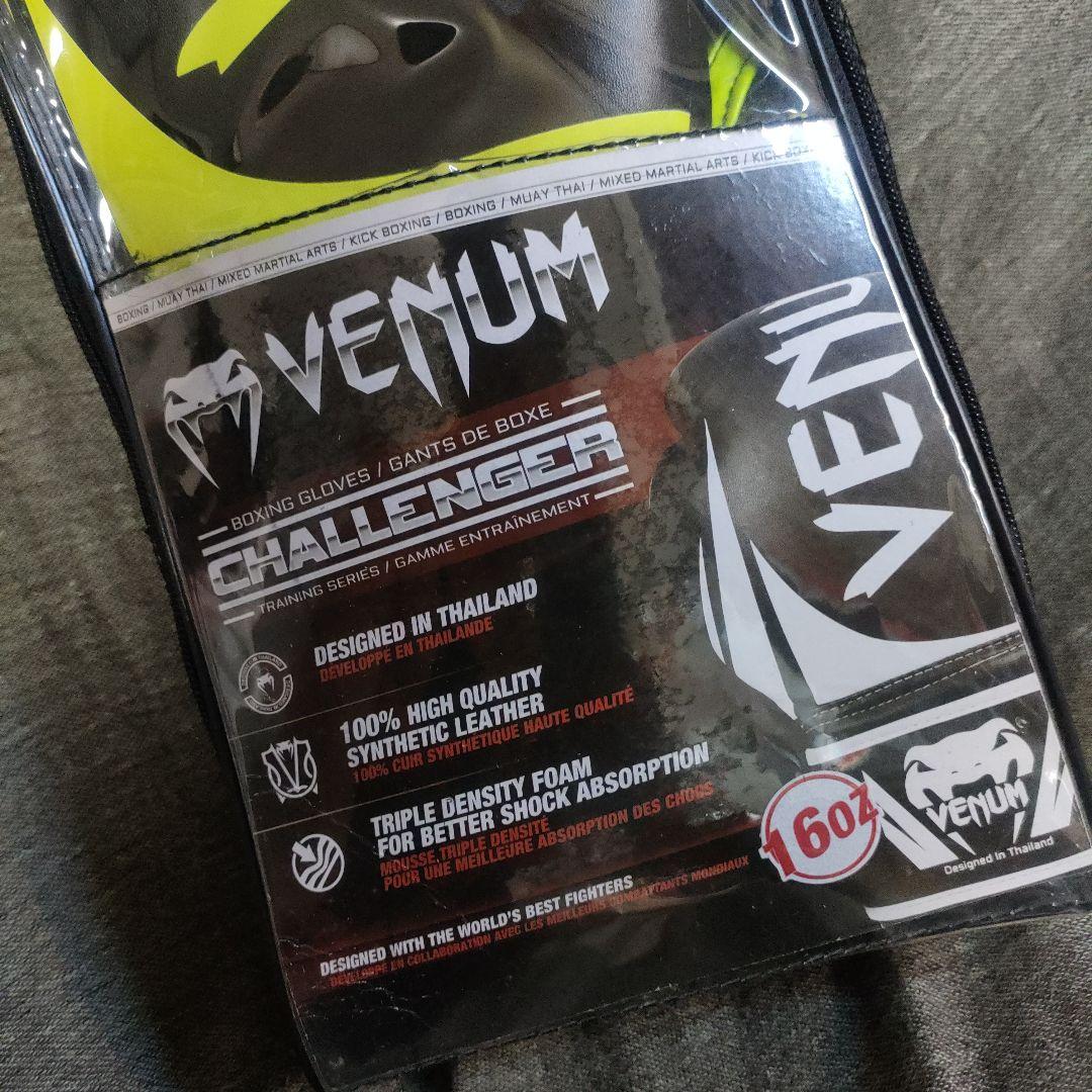 VENUM ヴェナム　ボクシンググローブ ネオンイエロー/ブラック　16oz