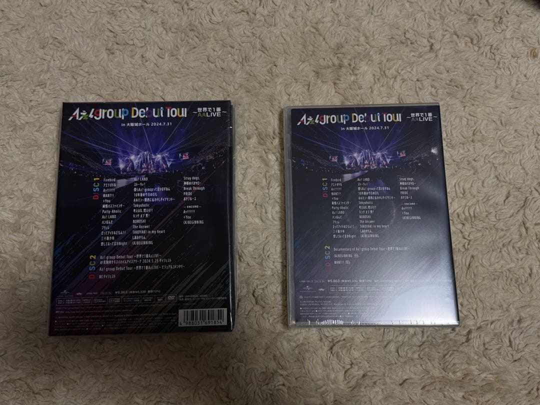 Aぇ! group CD・DVD