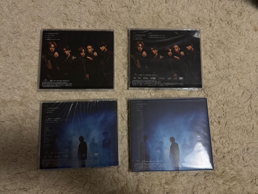 Aぇ! group CD・DVD