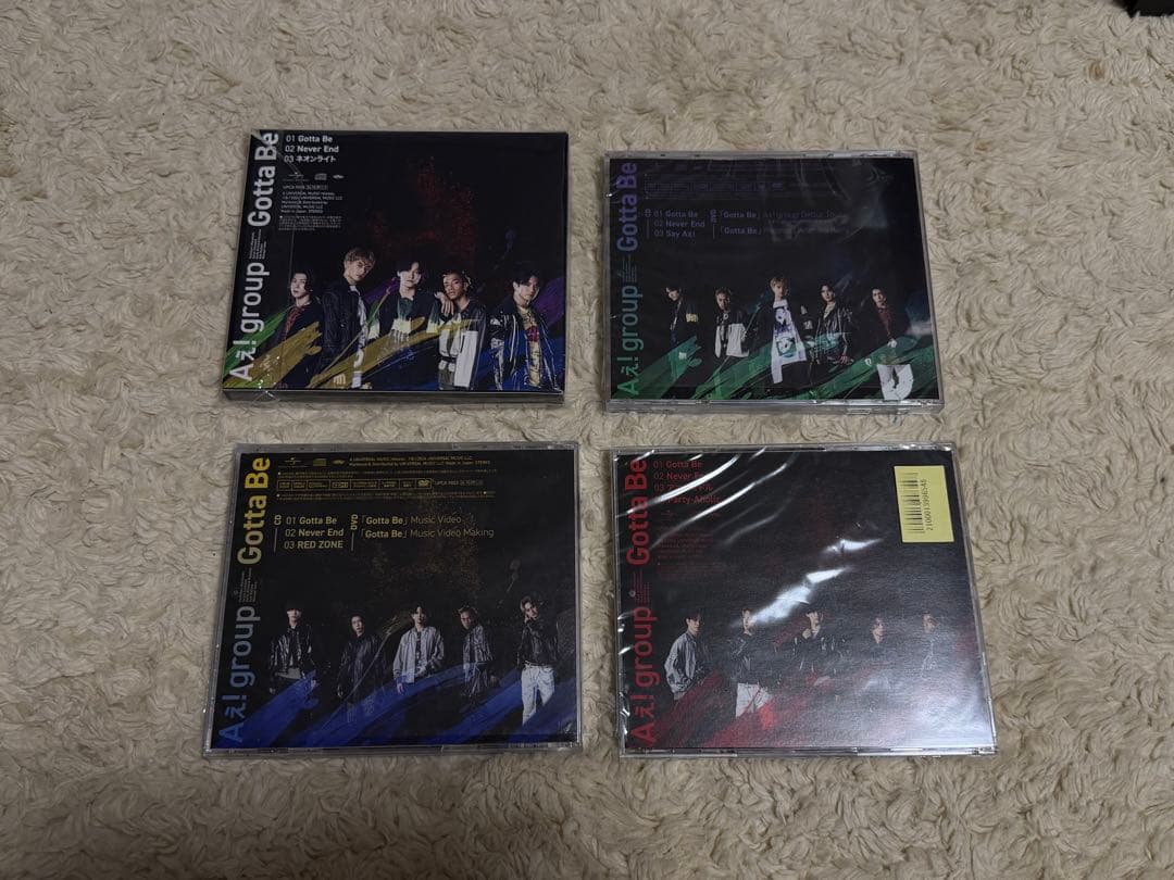 Aぇ! group CD・DVD