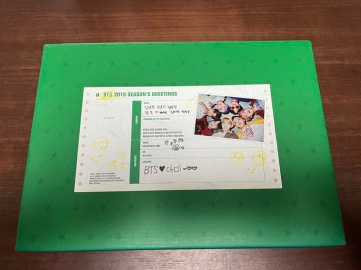 BTS シーグリ 2019