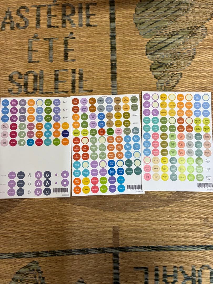 h*˚様 ドテラ オイル 18本 セット 箱 シール付き