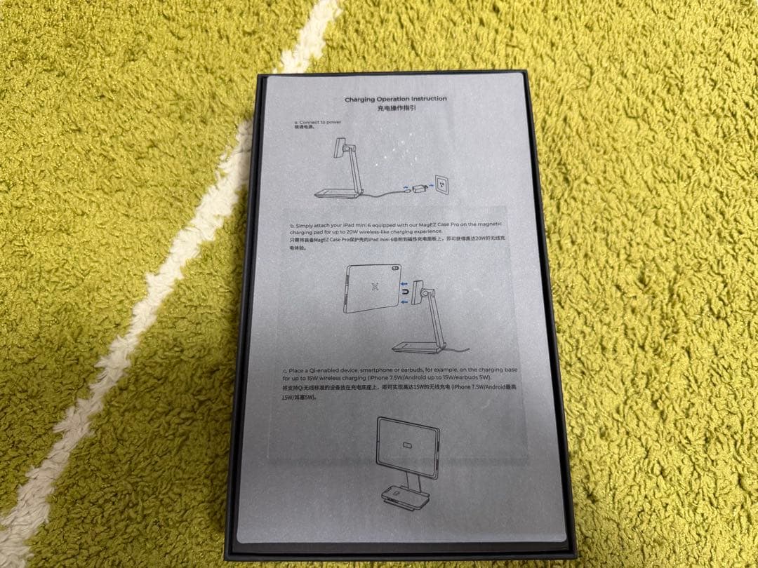 PITAKA MagEZ Charging Stand iPad mini6用