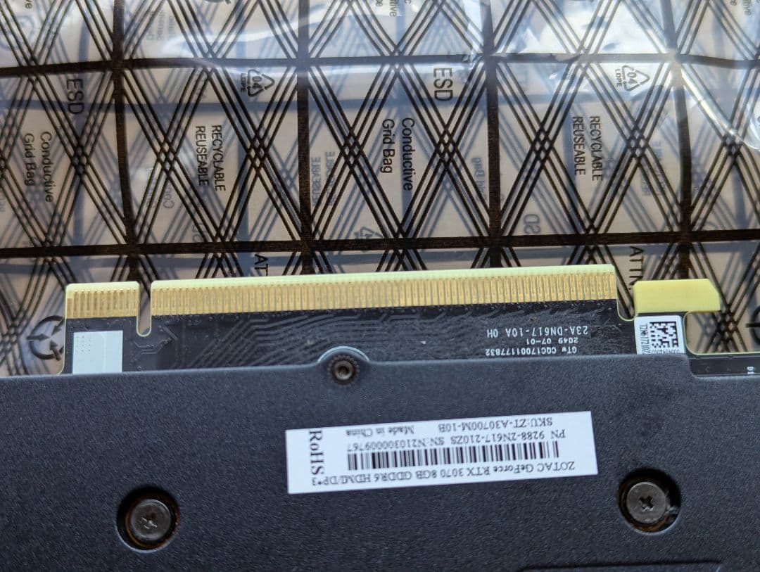 ZOTAC RTX3070 8GB デュアルファン グラフィックボード