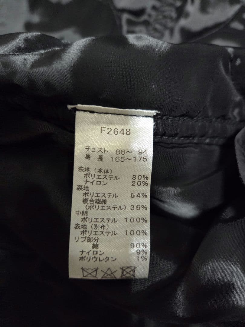 FRED PERRY　フレッドペリー　モッズコート　ブラック