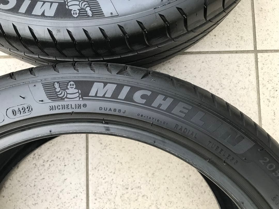 【送料無料】美品バリ山 ミシュラン PRIMACY4 205/45R17×2本①