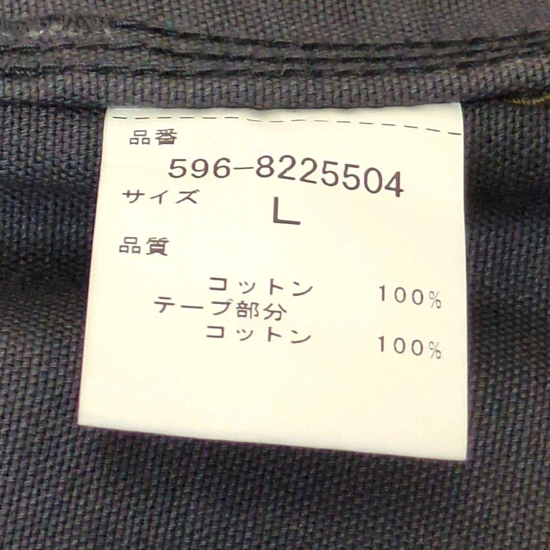 ⭕️超レア⭕️　MHL.☓ peak TAKIBIジャケット　グレー　L