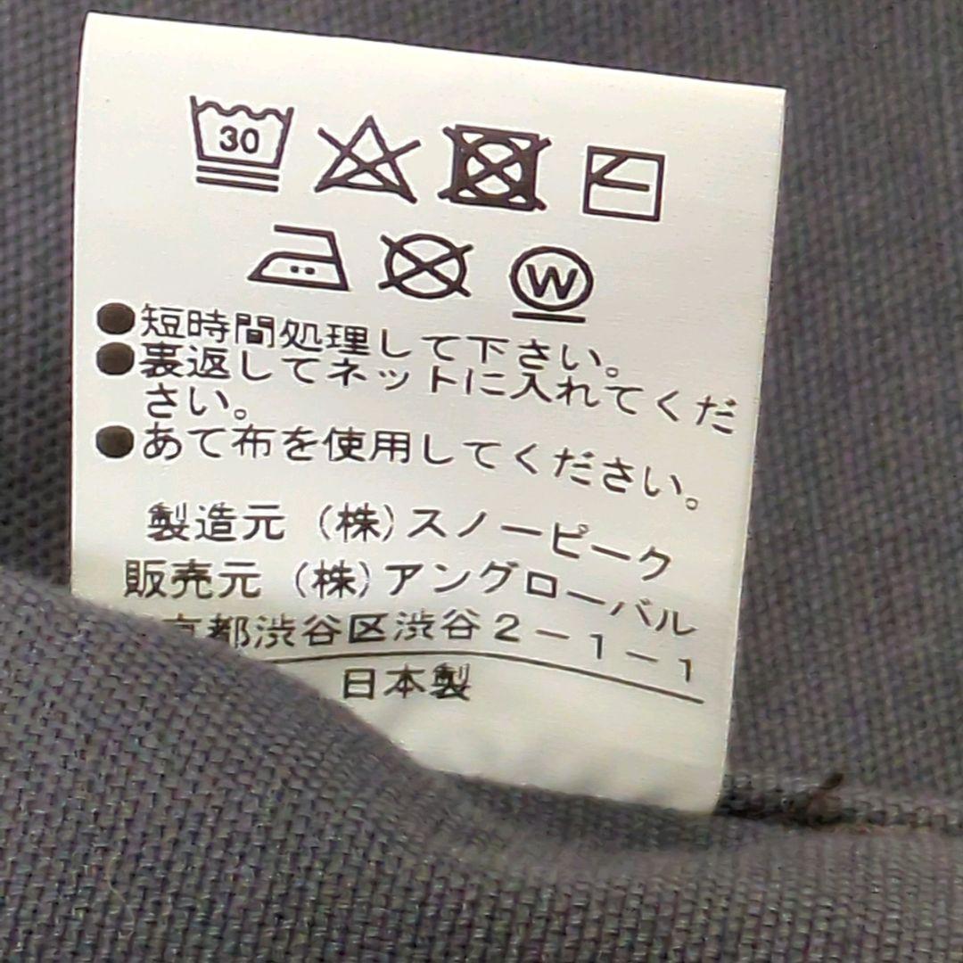 ⭕️超レア⭕️　MHL.☓ peak TAKIBIジャケット　グレー　L