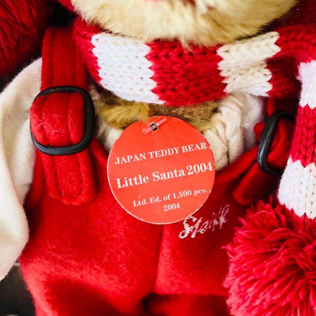 シュタイフ（Steiff）社製のテディベア。Little Santa 2004製