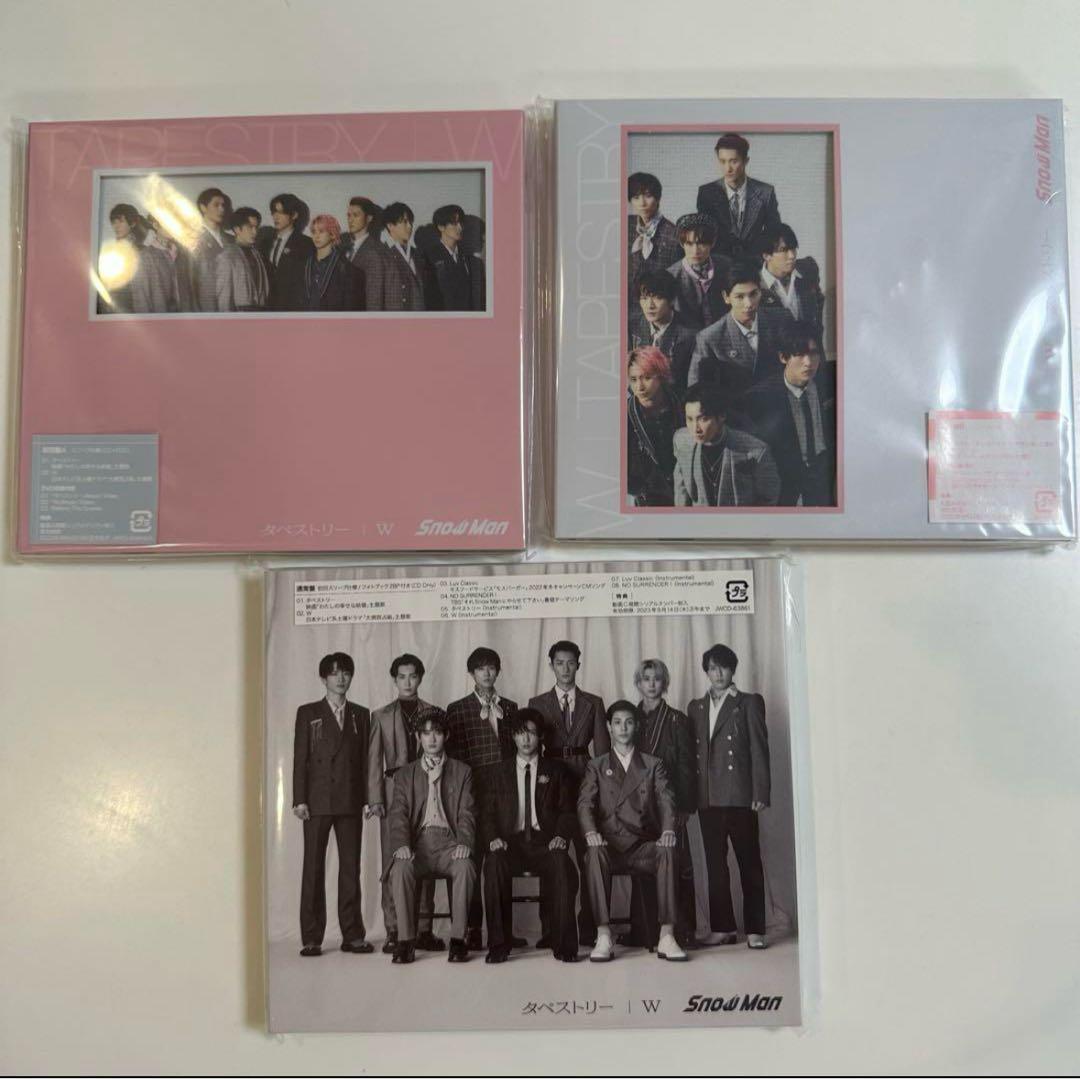 Man アルバム シングル CD まとめ売り