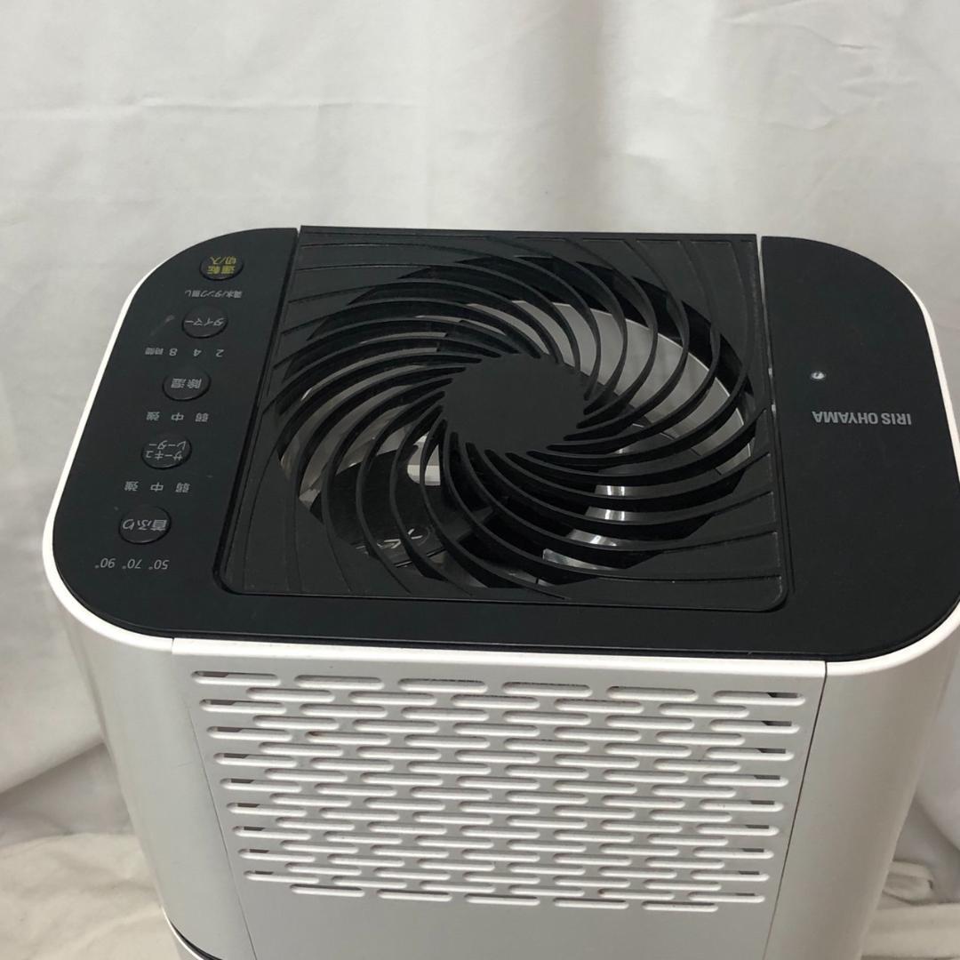 アイリスオーヤマ 衣類乾燥除湿器 KJDC-L50-W 除湿機 ホワイト